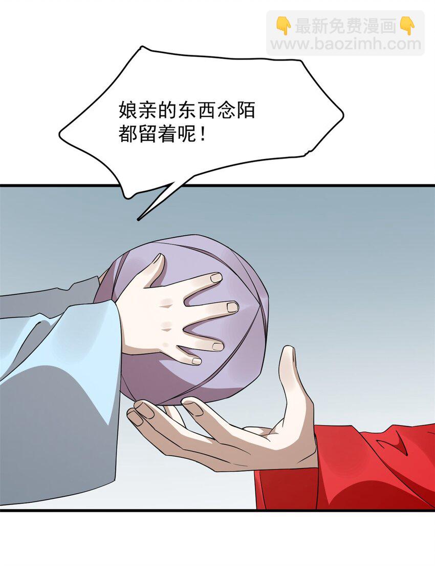 483 48311