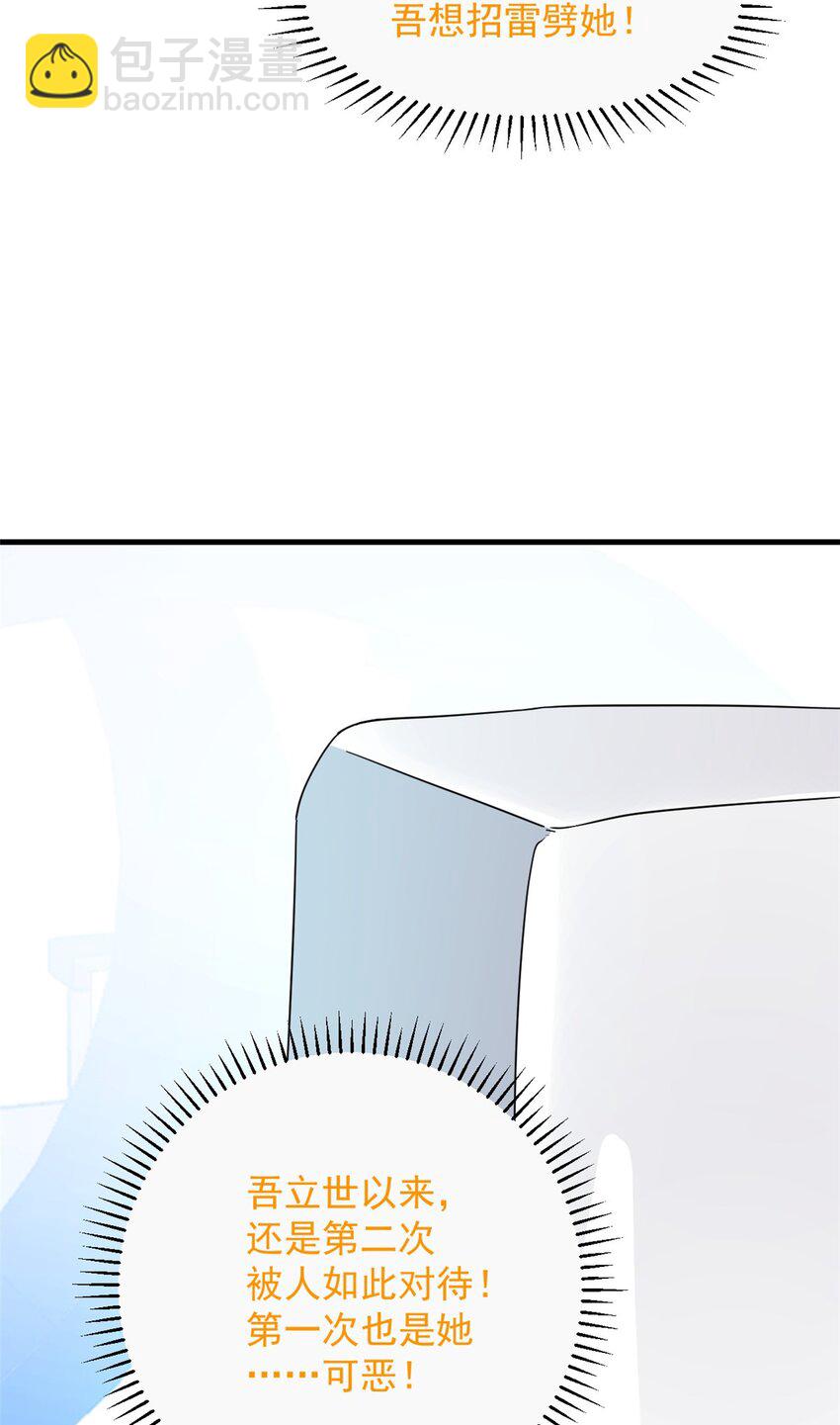 485 48512