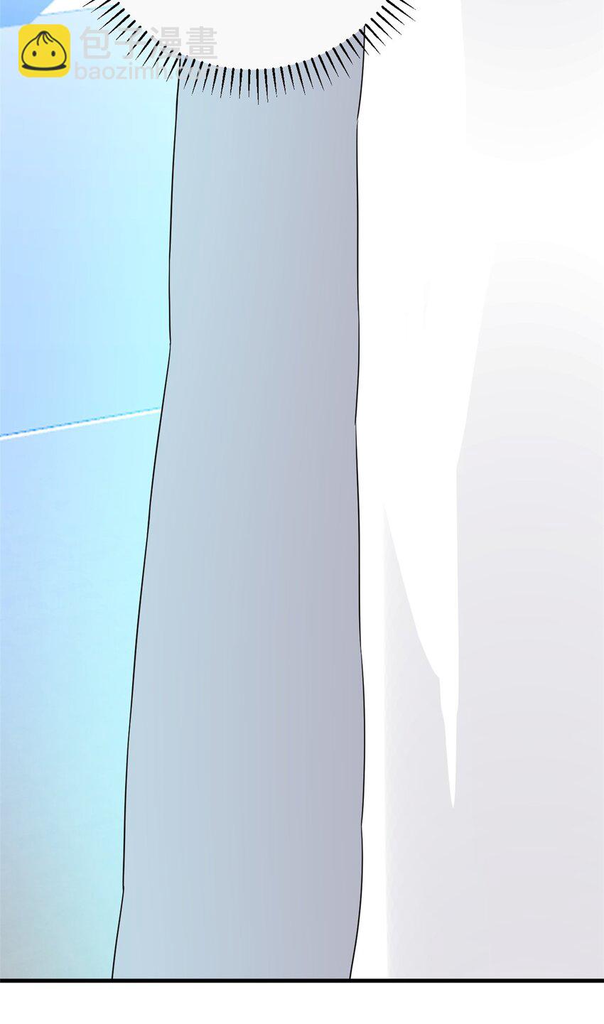 485 48513
