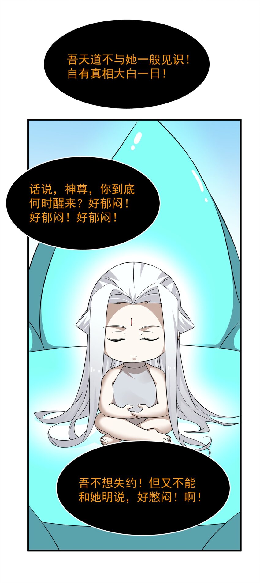 485 48514
