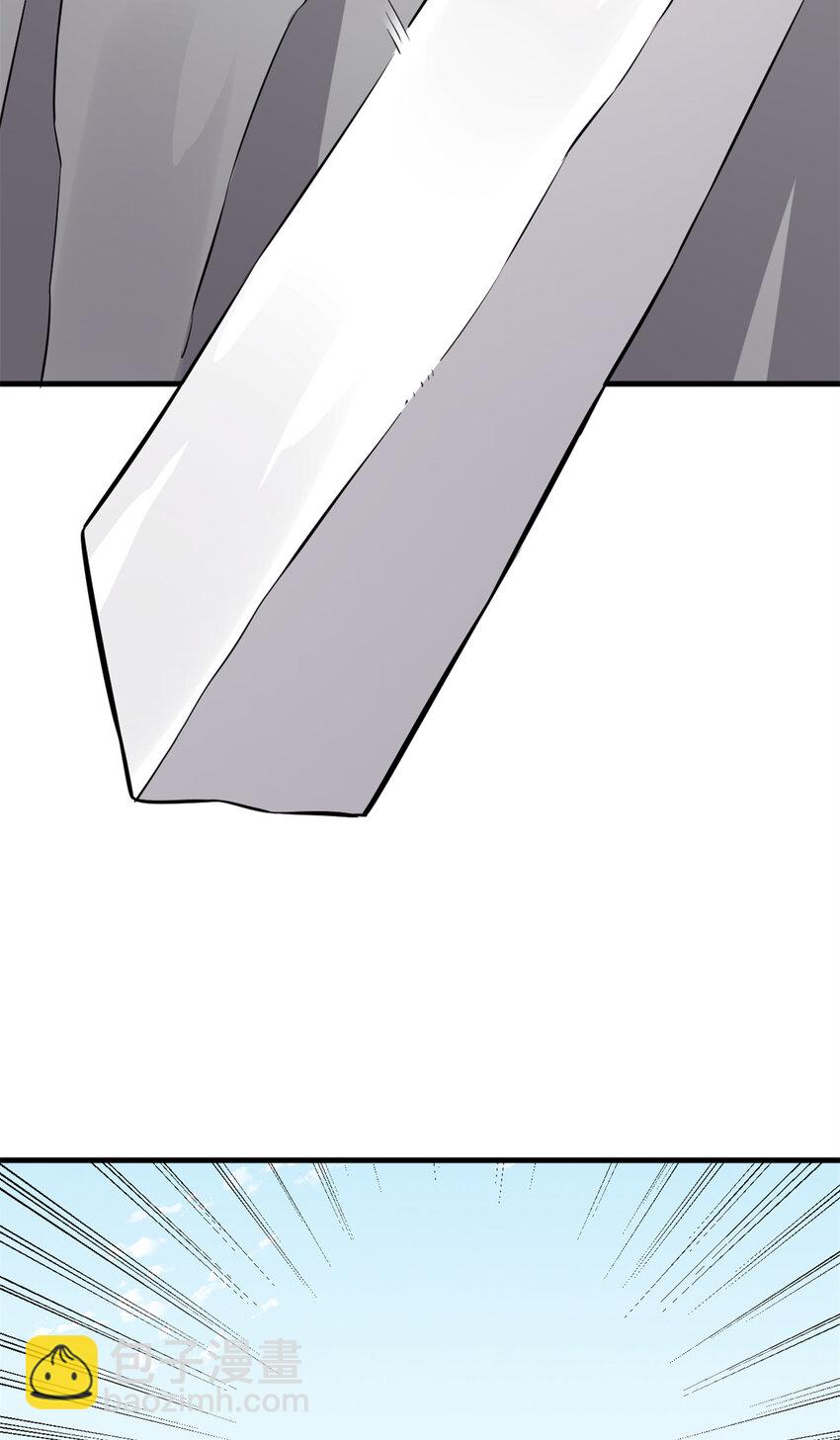 486 4862