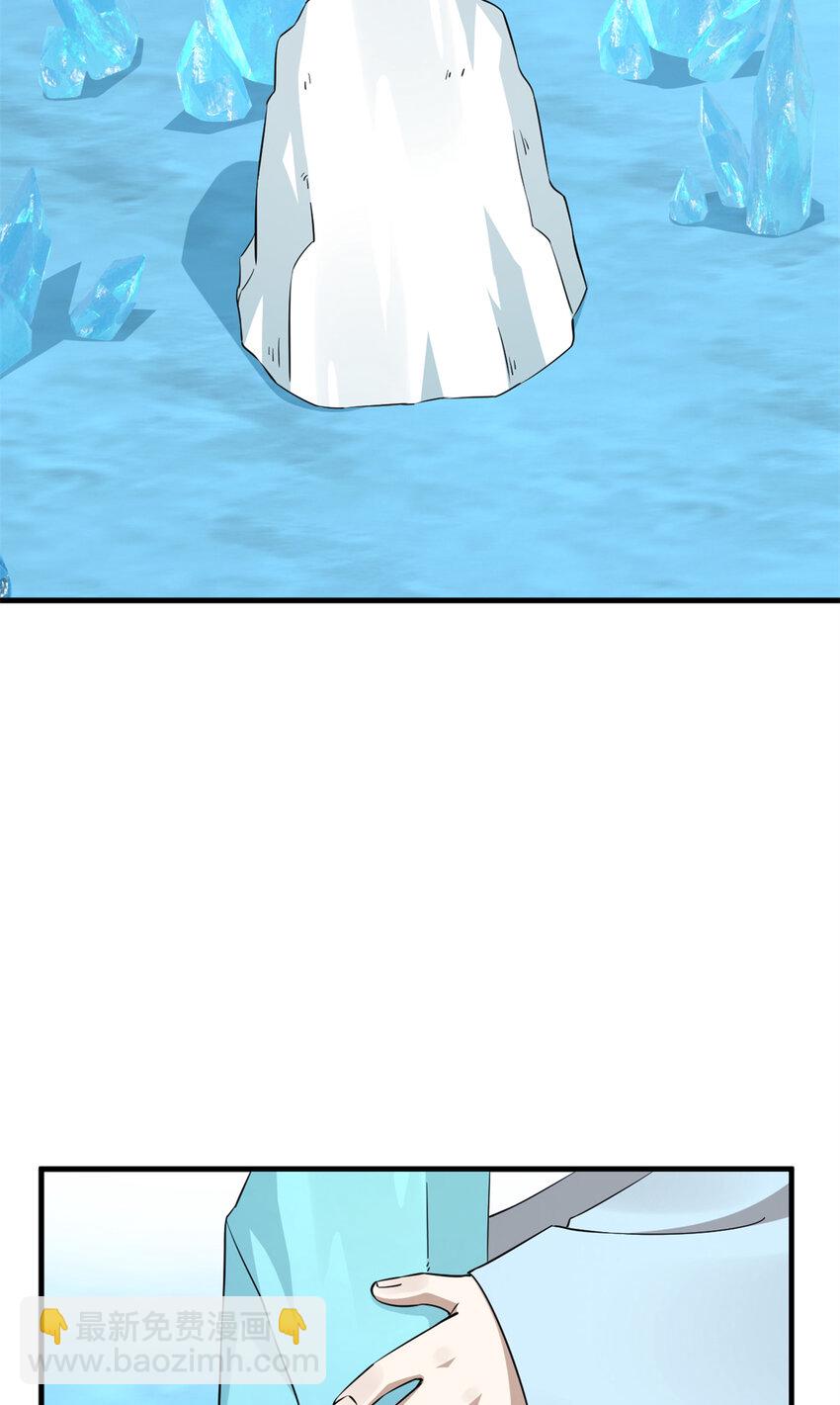 488 48816