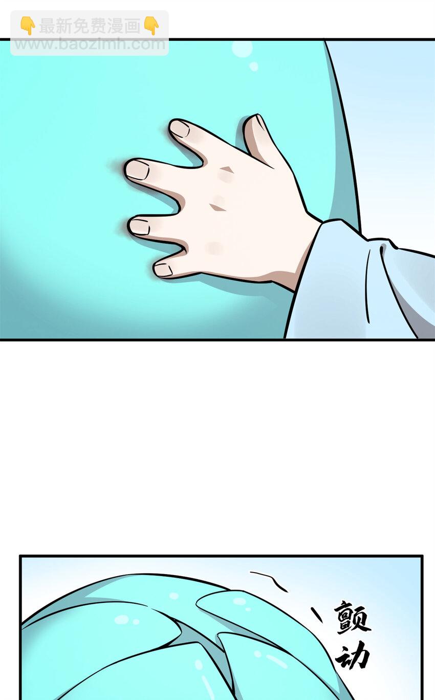 489 48910