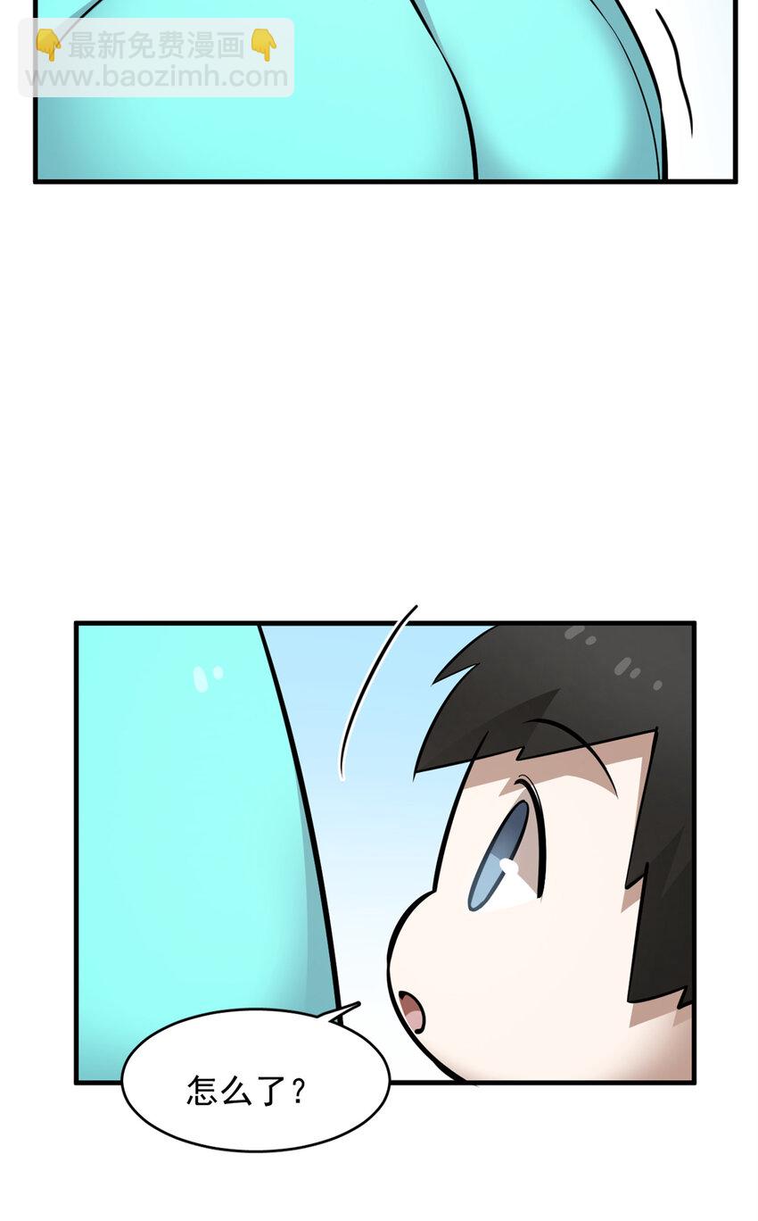 489 48911