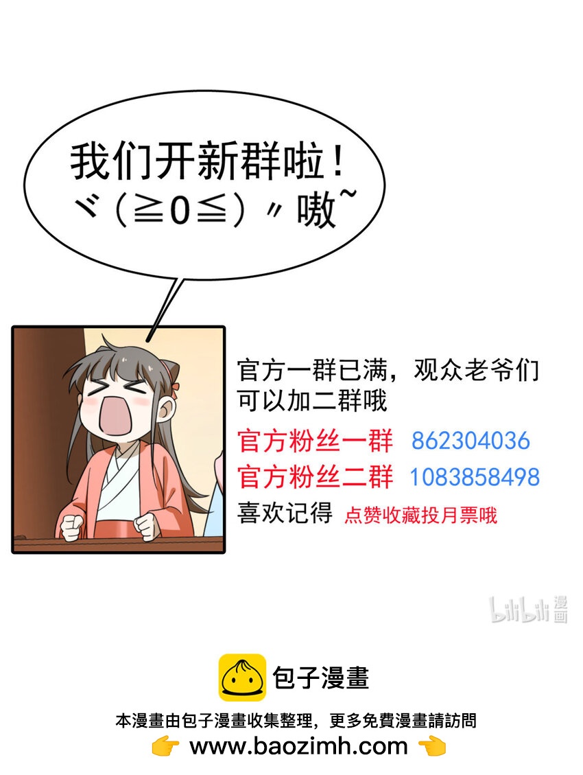 489 48939