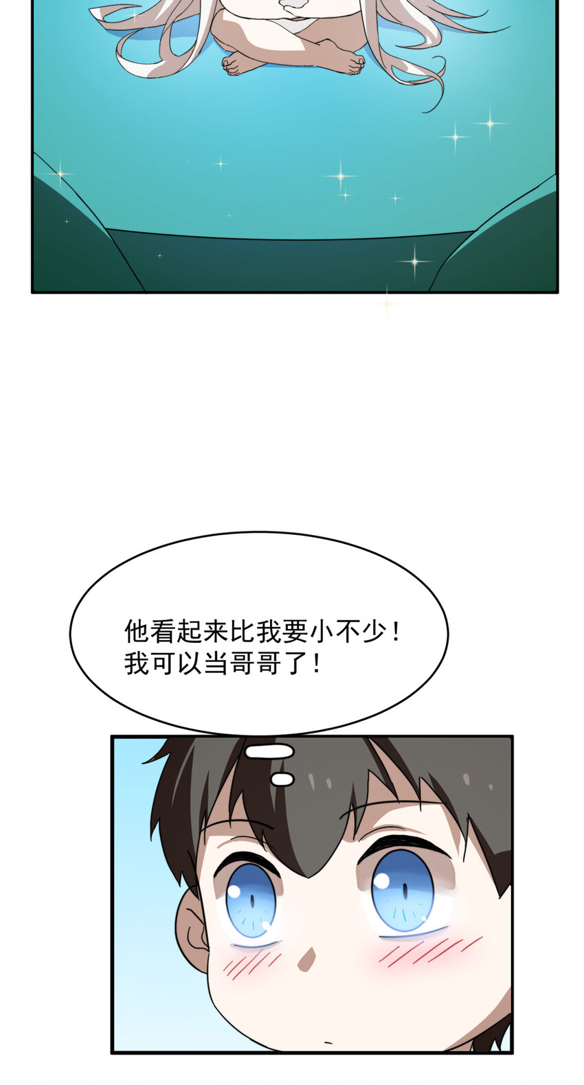 490 4903