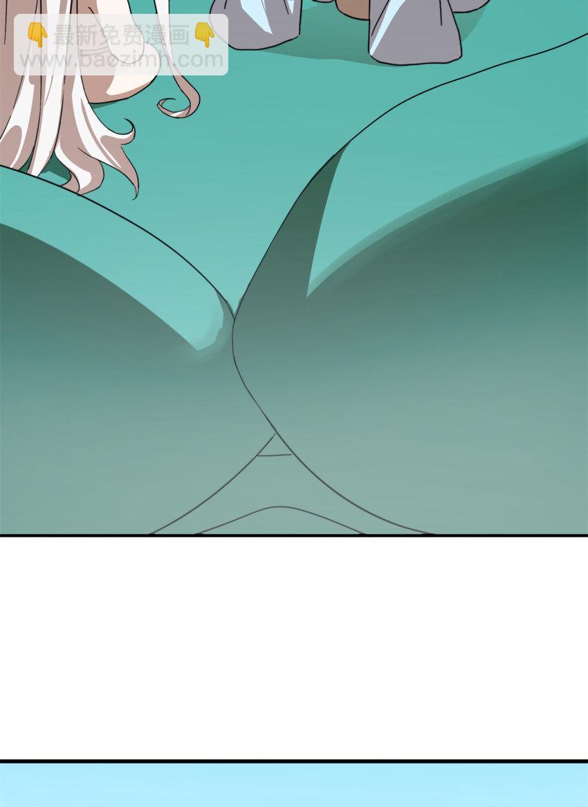 490 4905