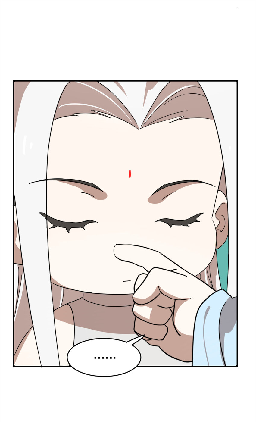 490 4908