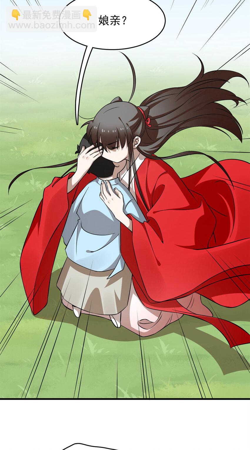 491 4913