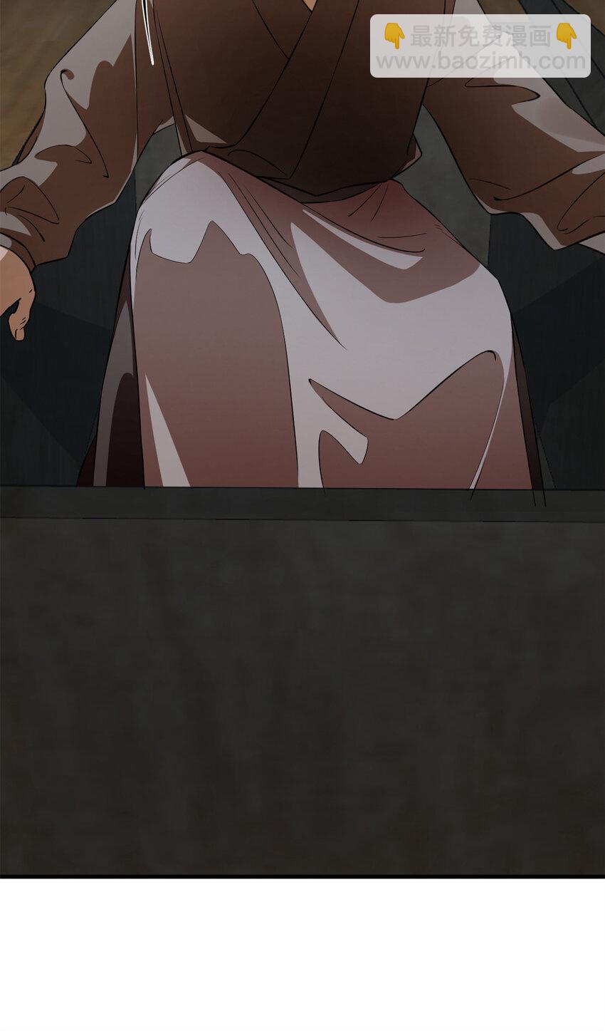 492 49238