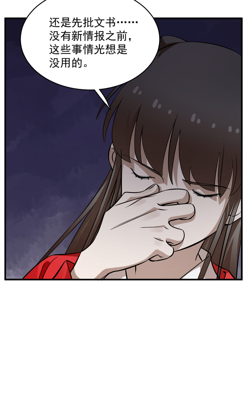 494 49413