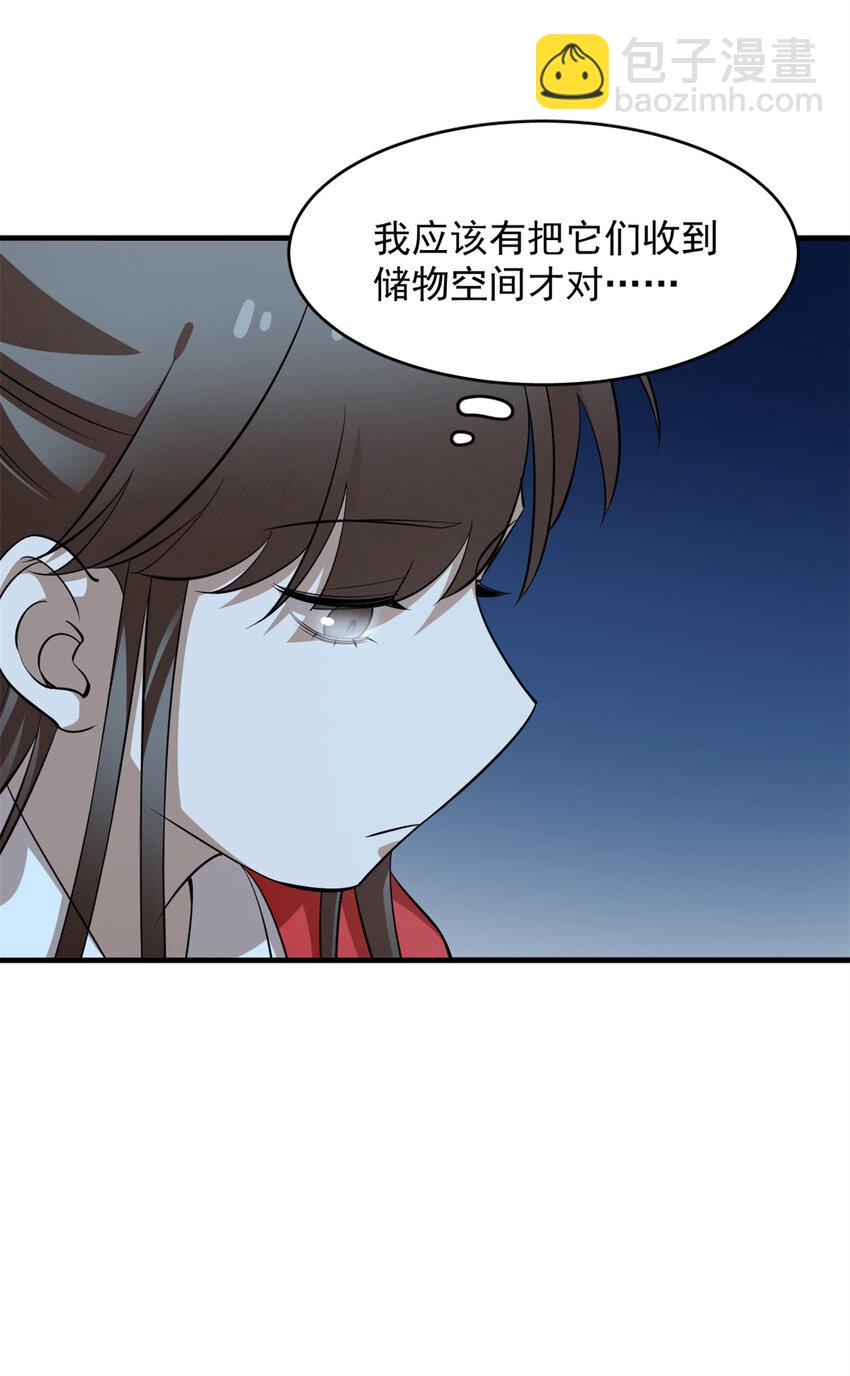 494 49417