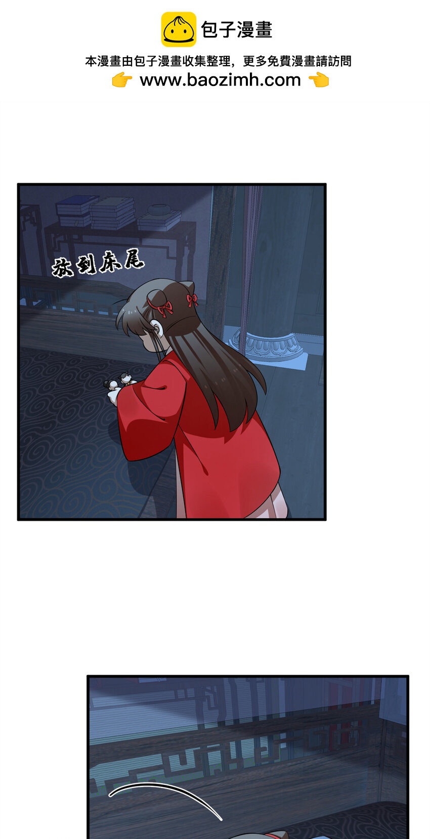 494 49418