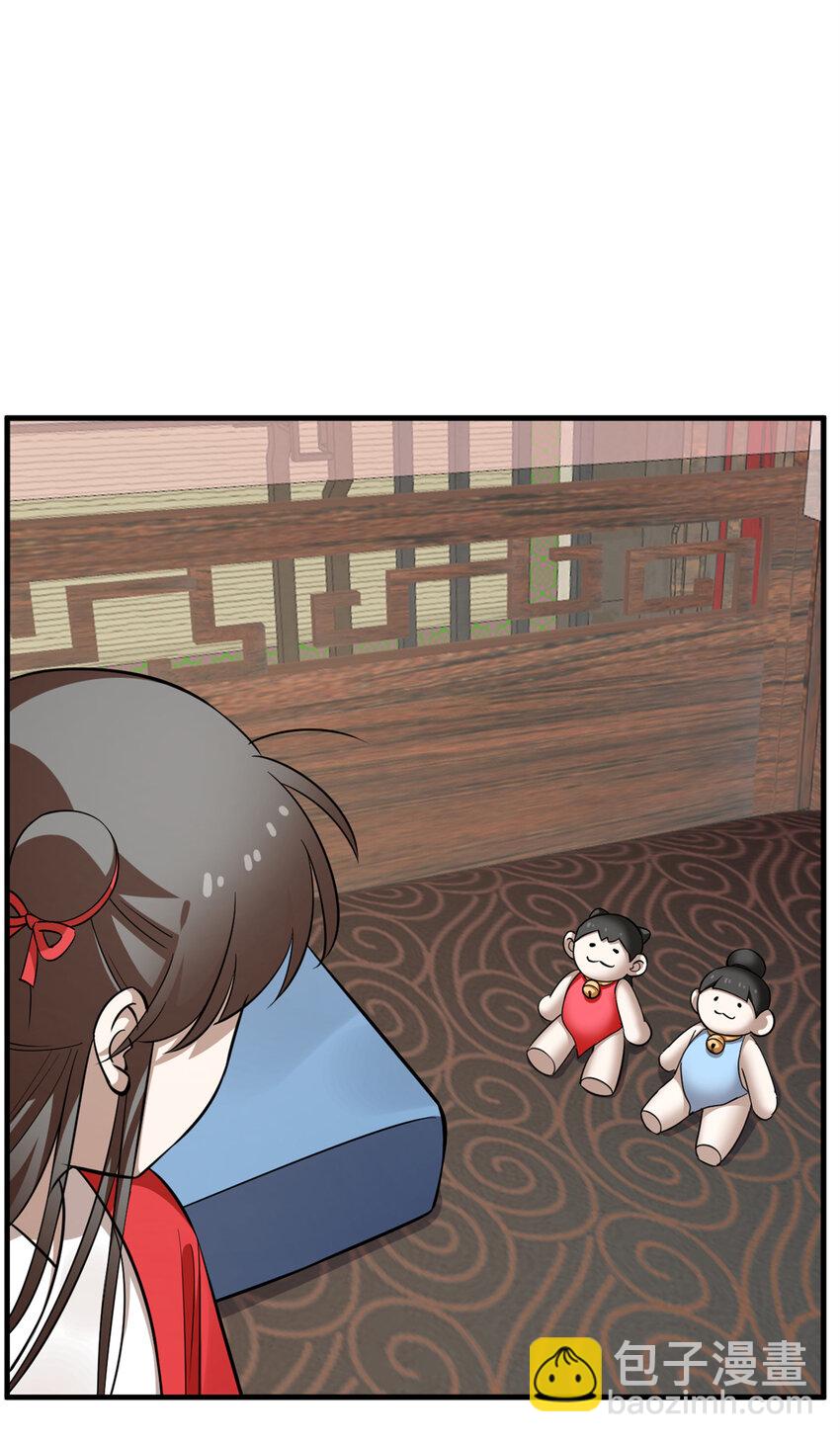 494 49423