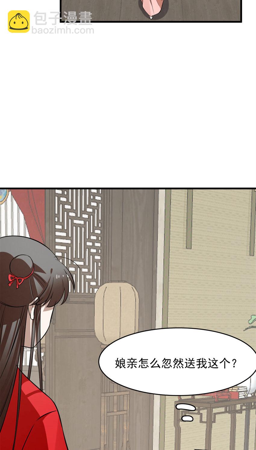 494 49432