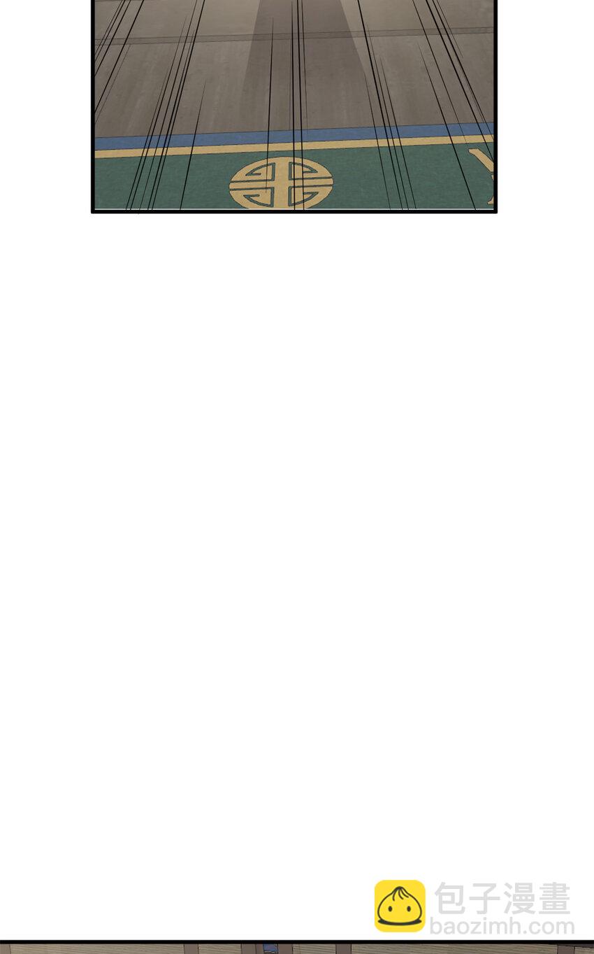 494 4948