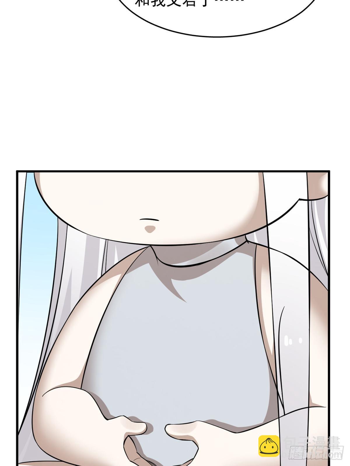 49523