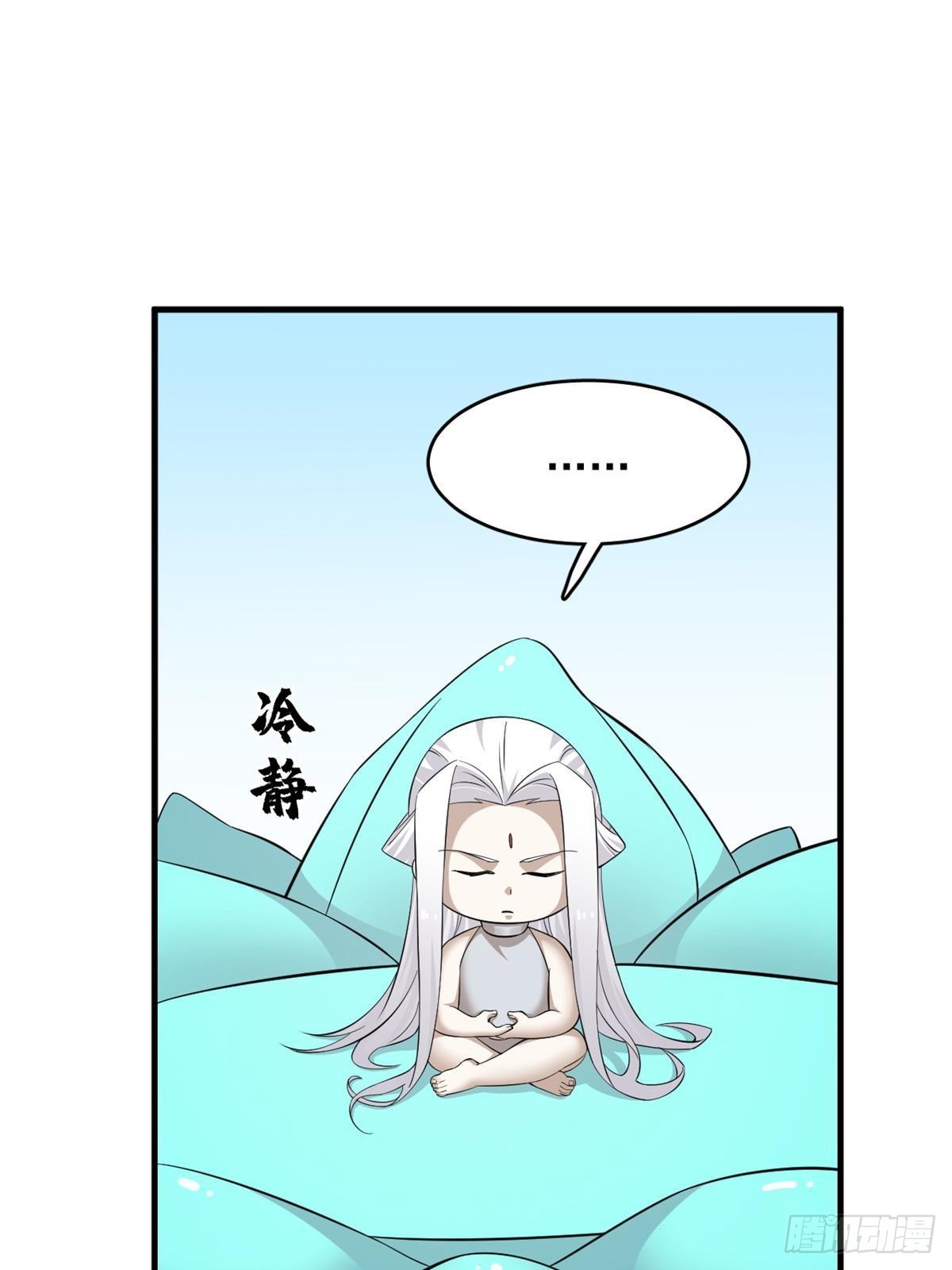 49532