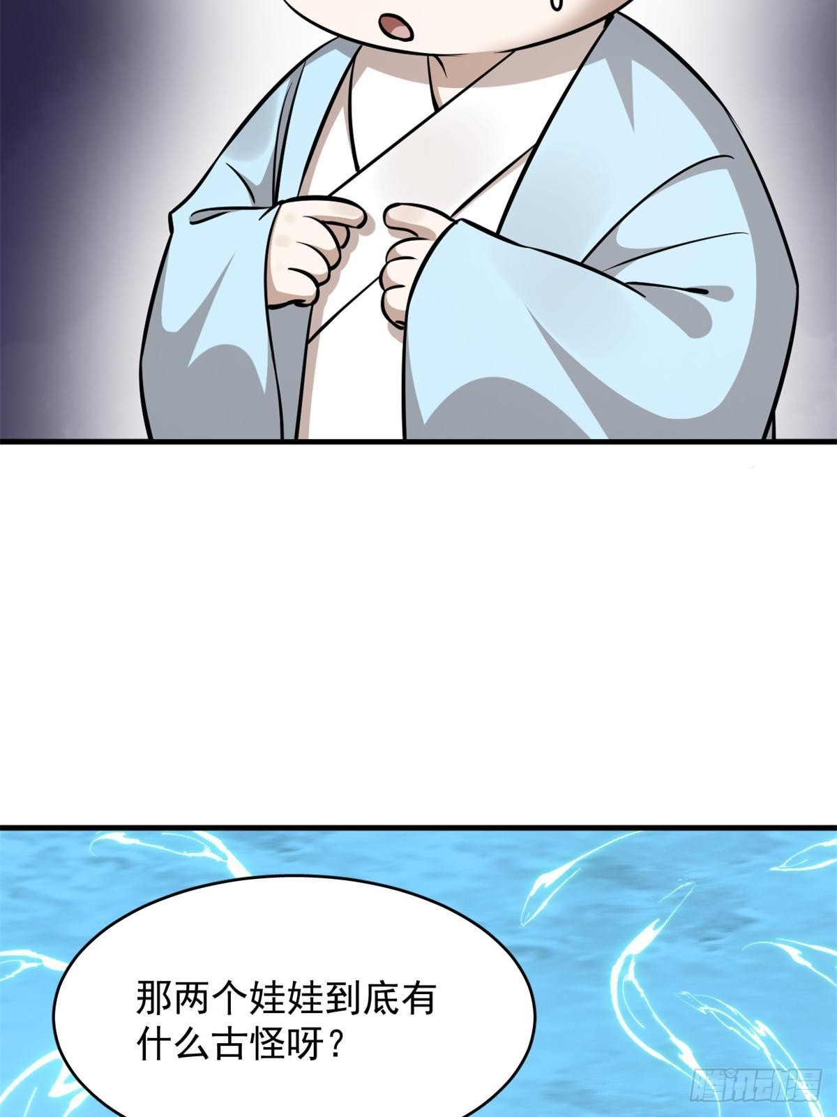 49616