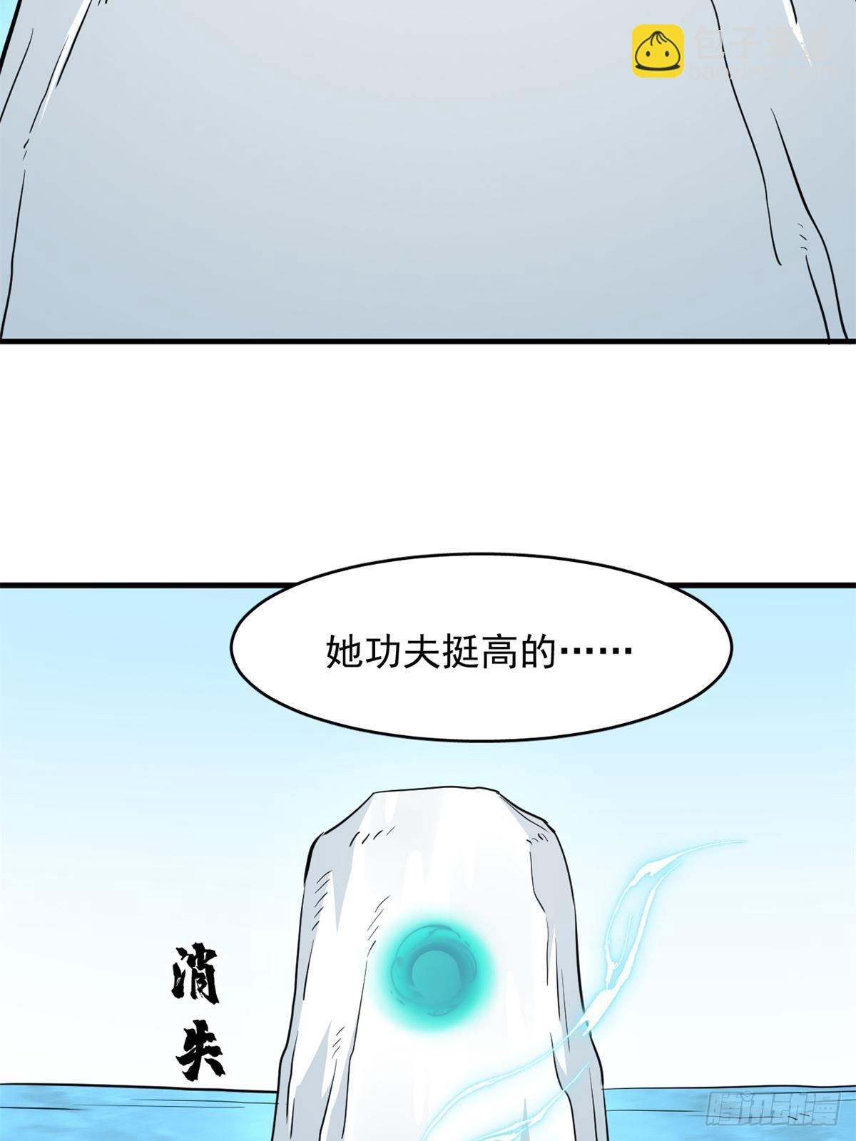 49618