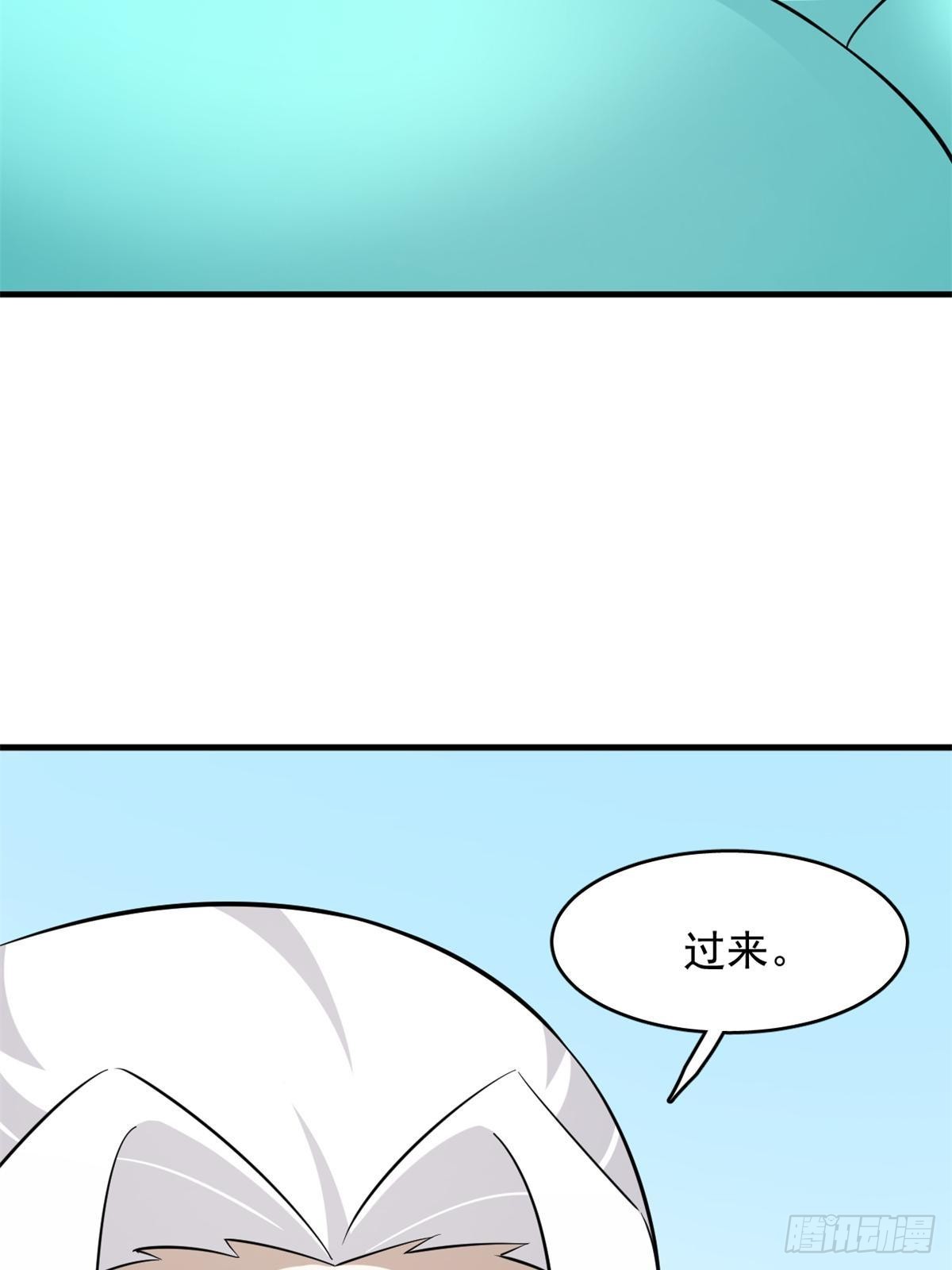 49621