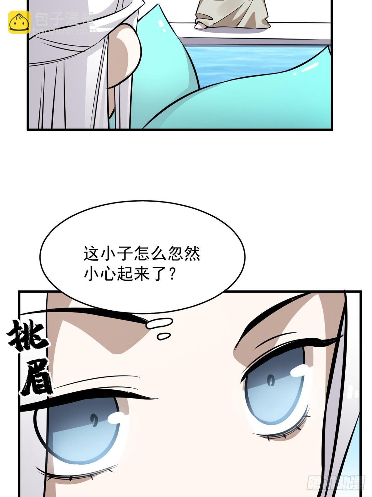 49624