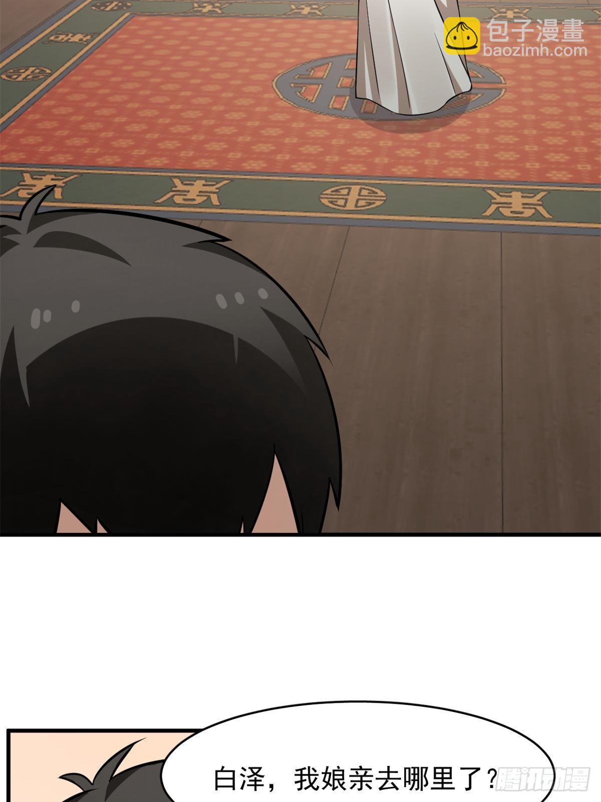 4965