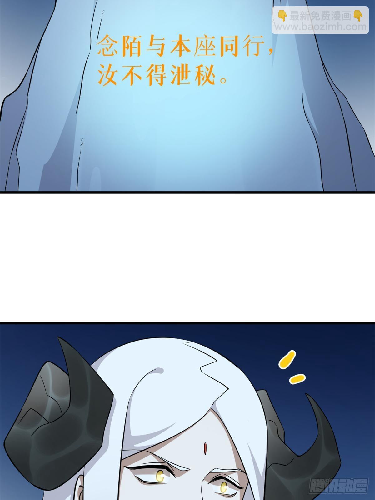 49715