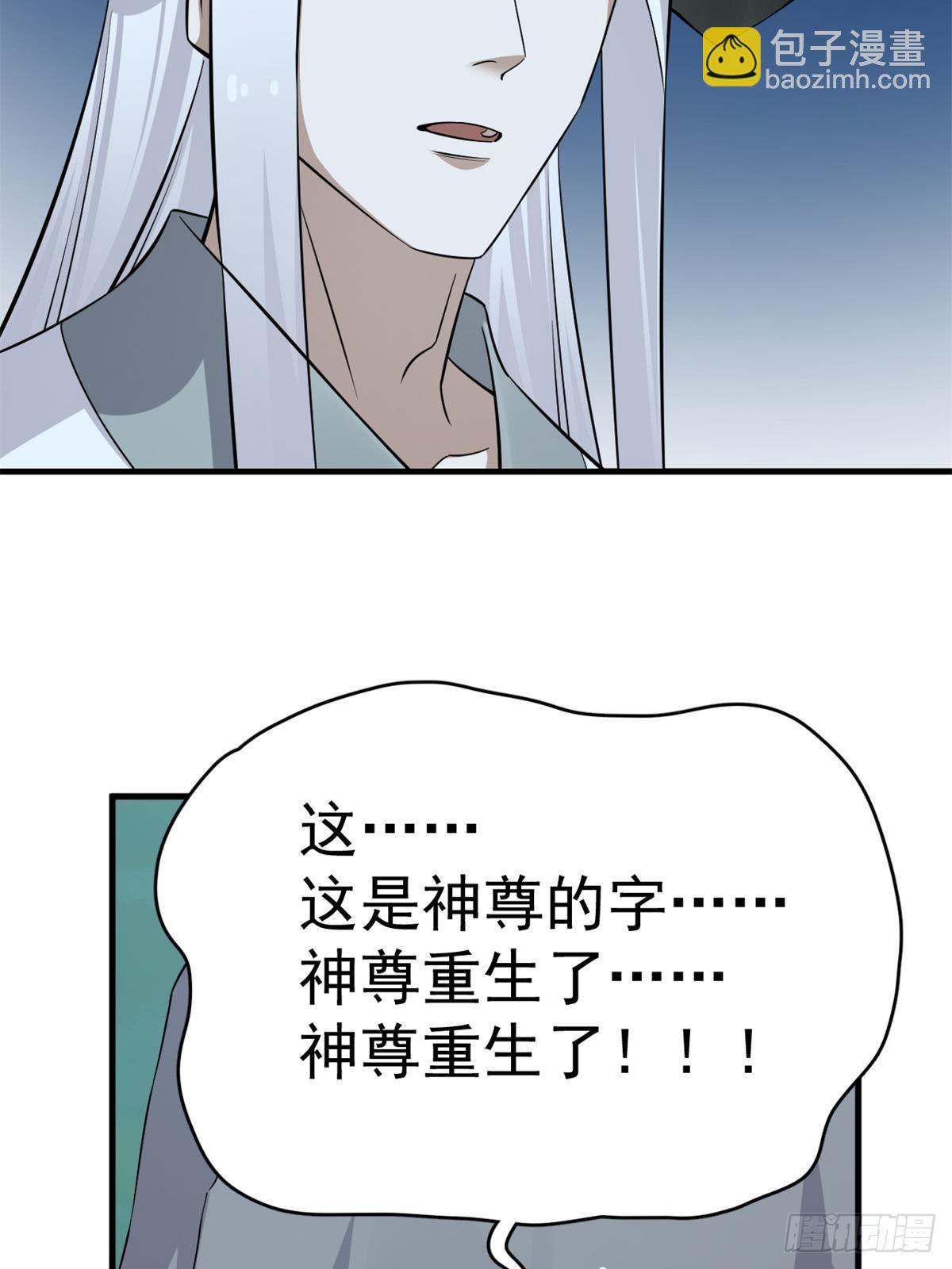 49716