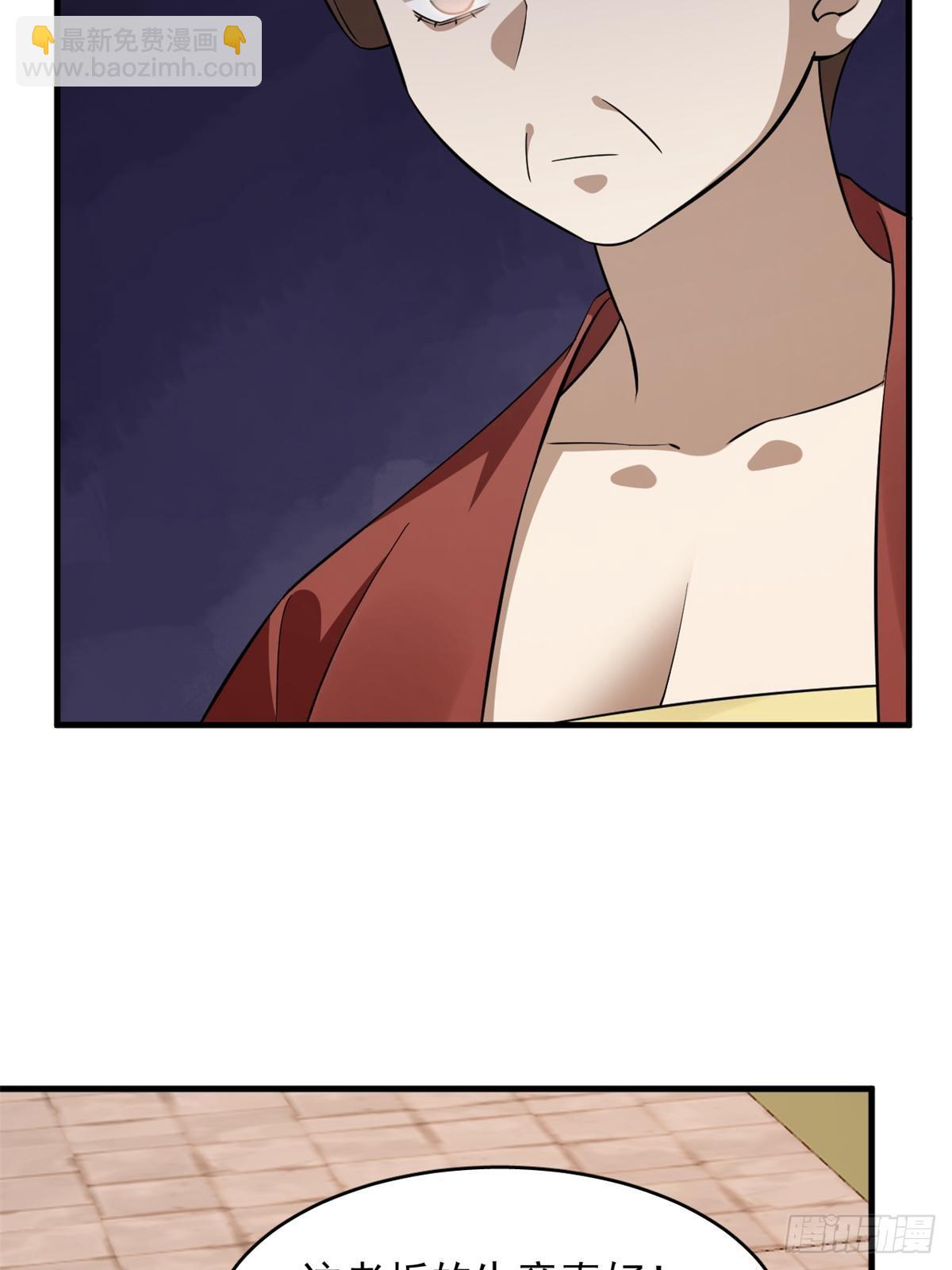 49727