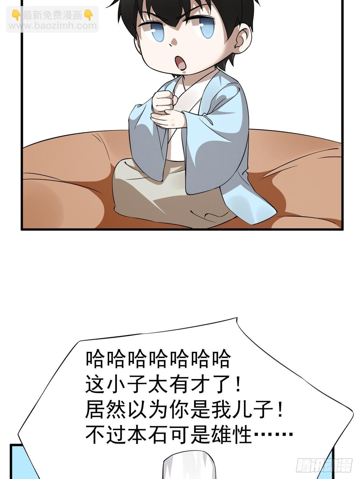 4978