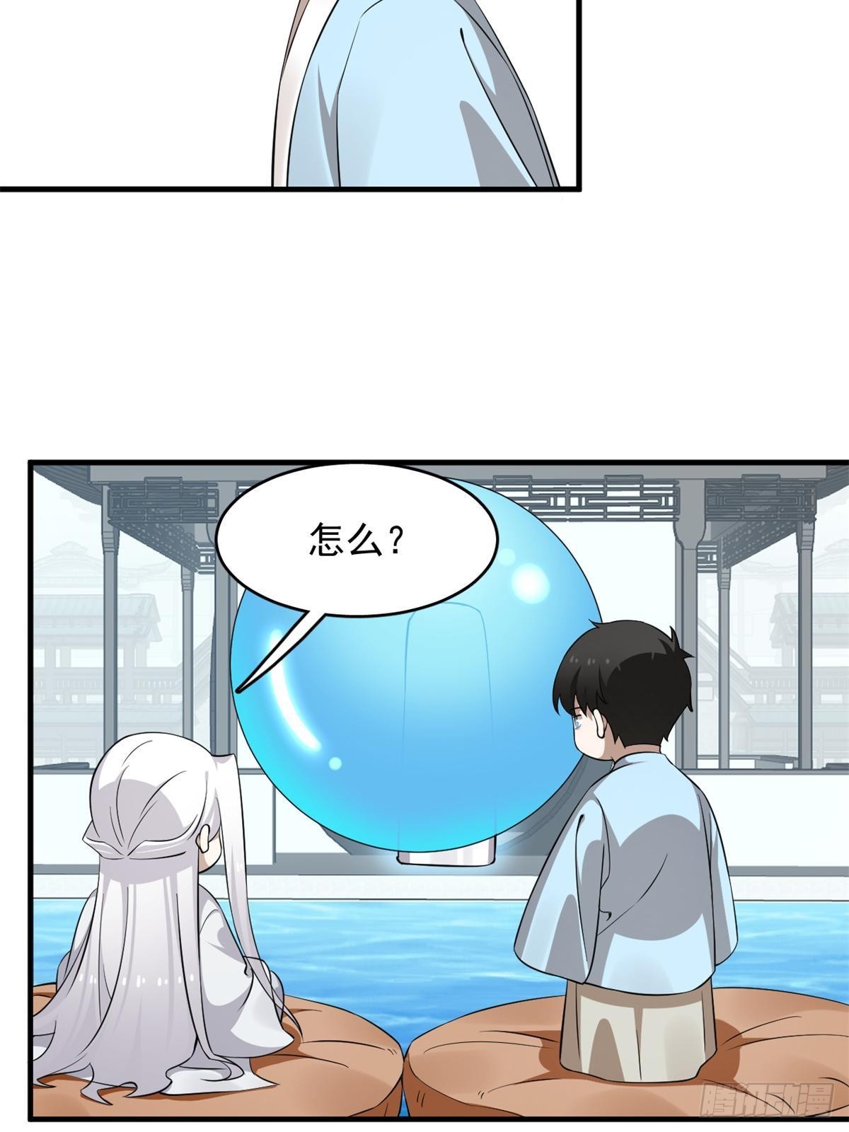 49811