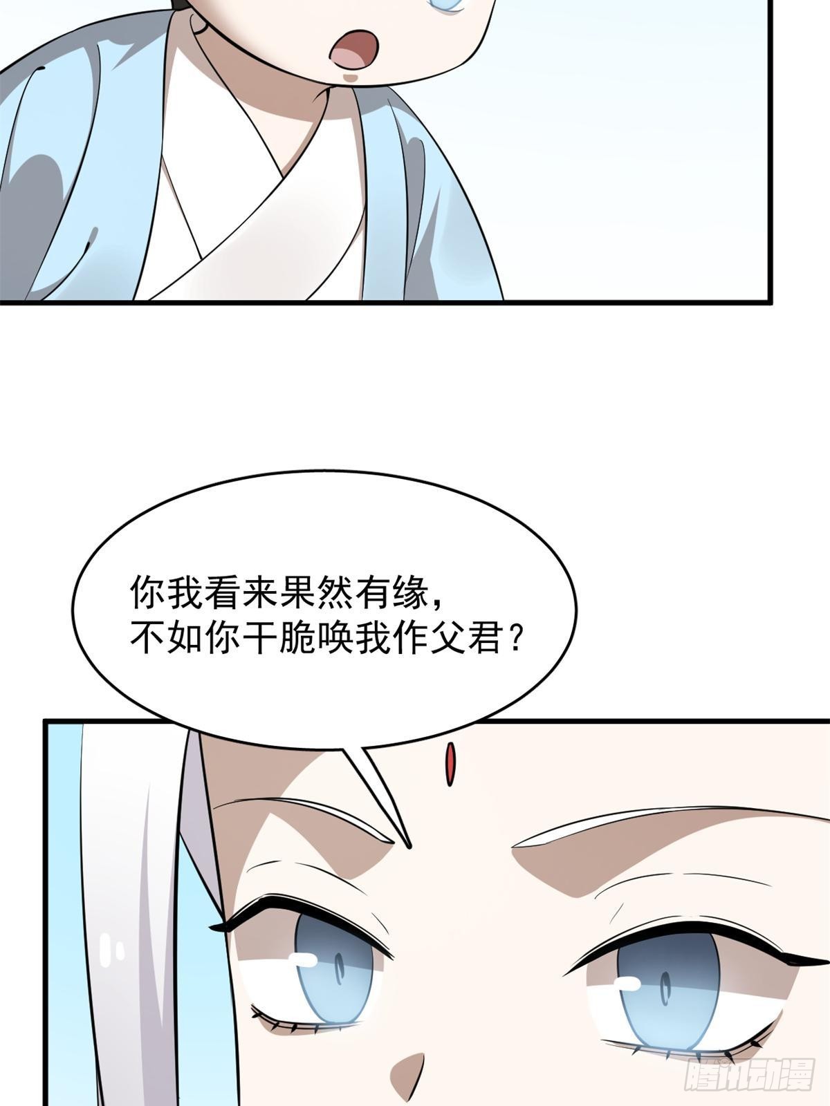 49818