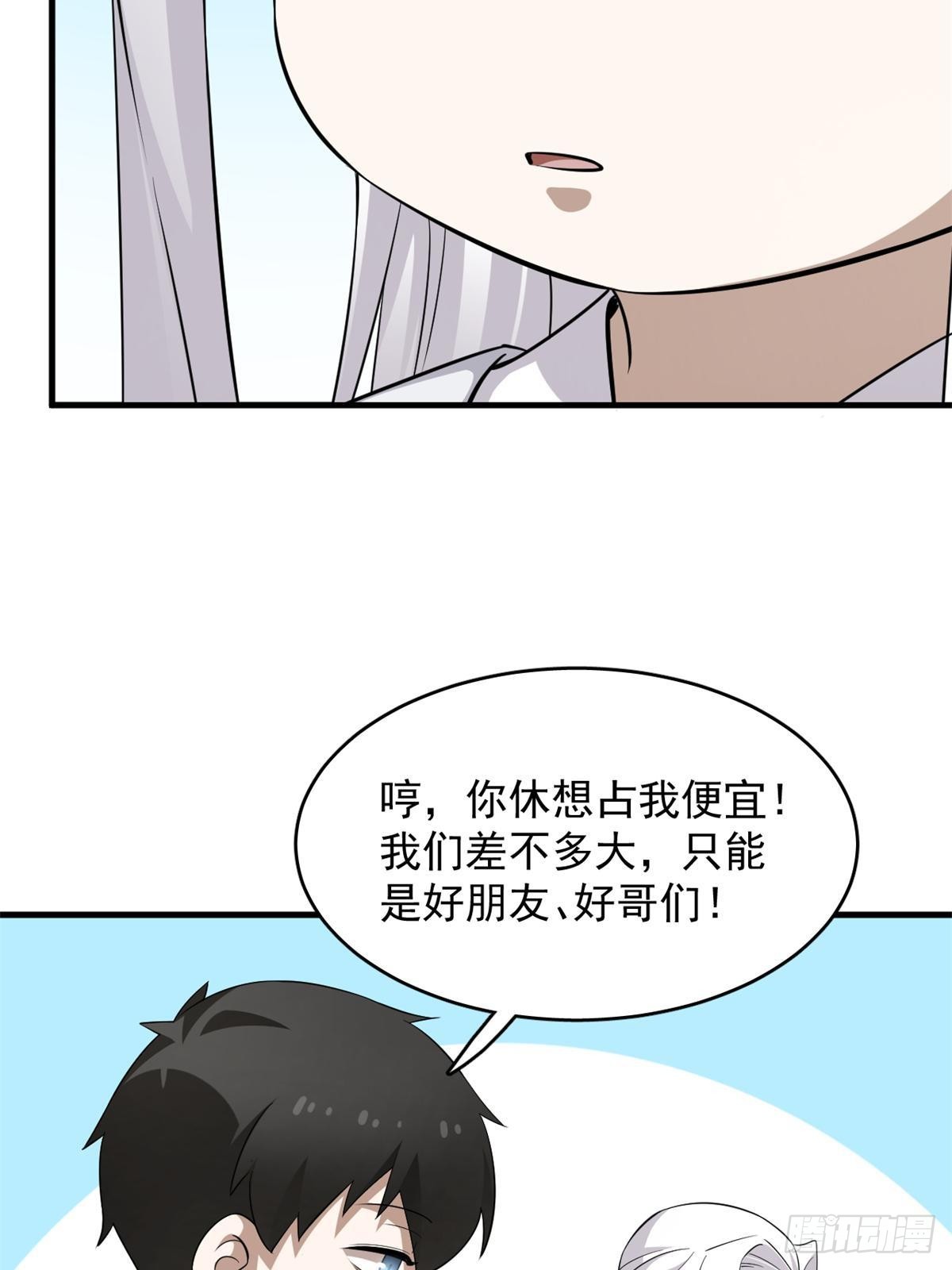 49819