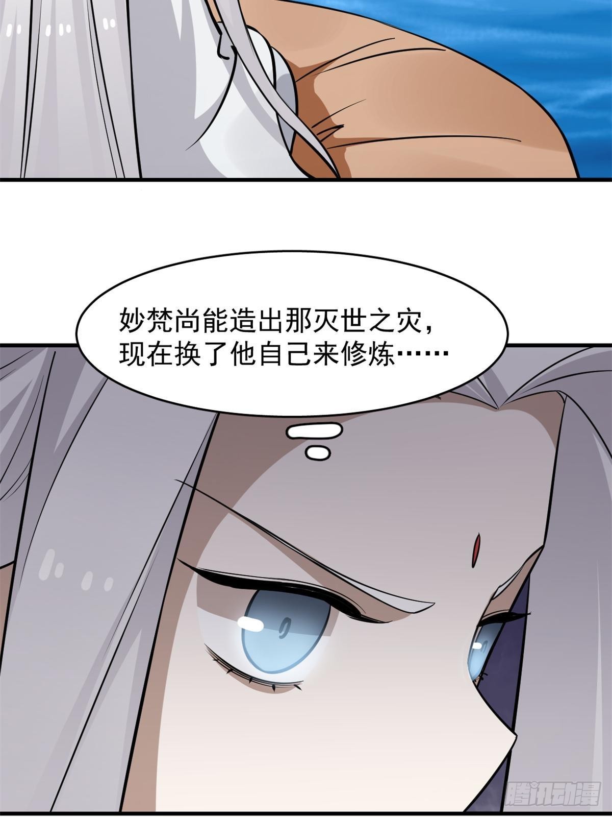 49836