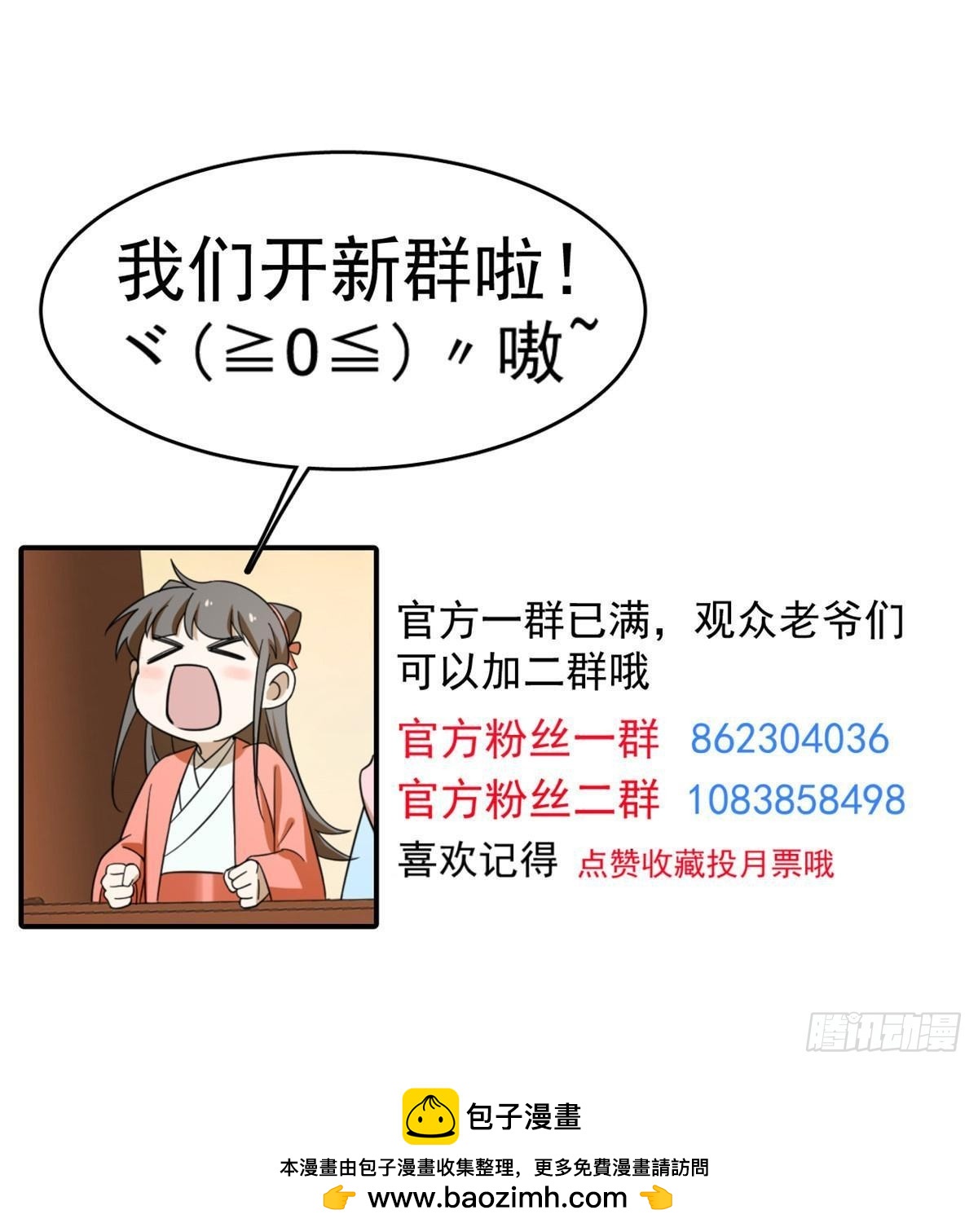 49846