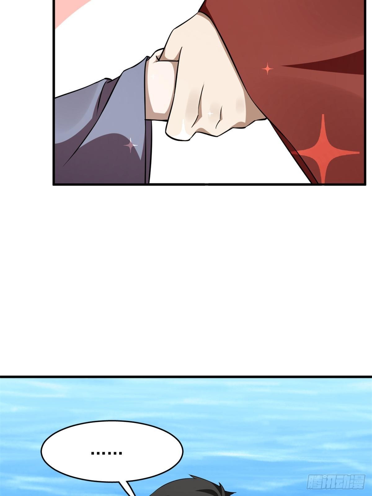 4985