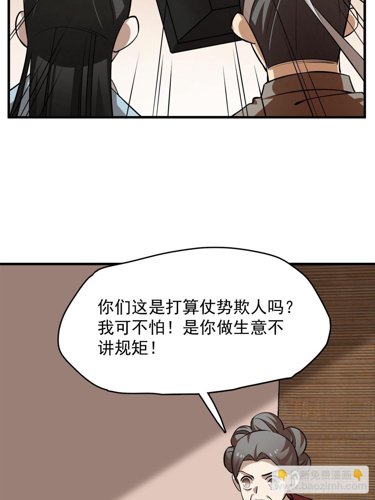 49916