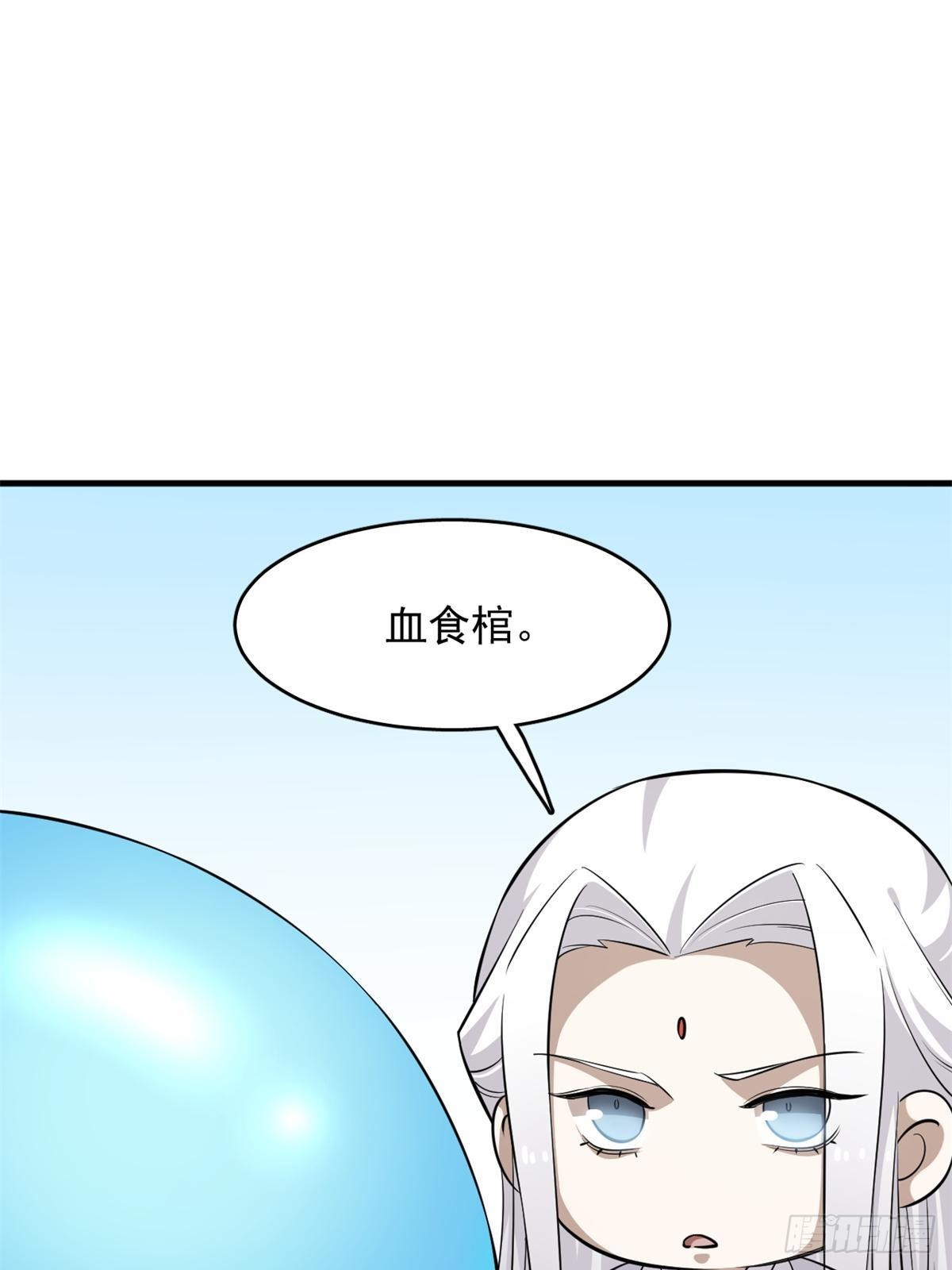 49928