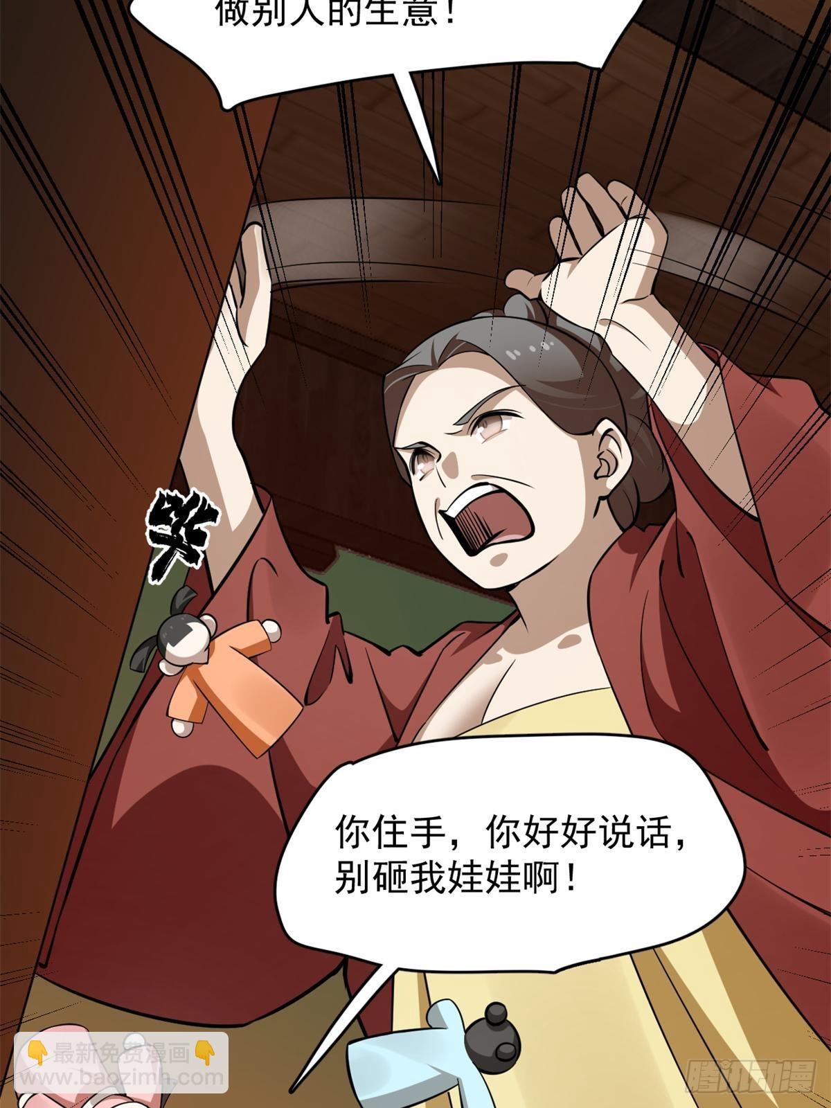4998