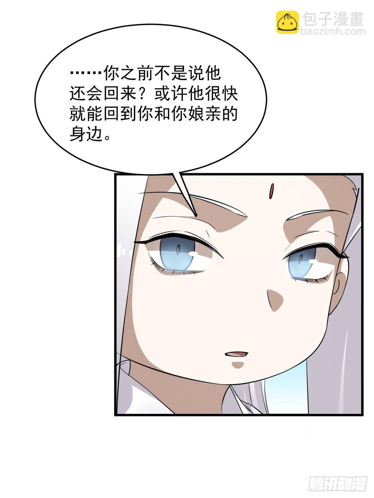 5006