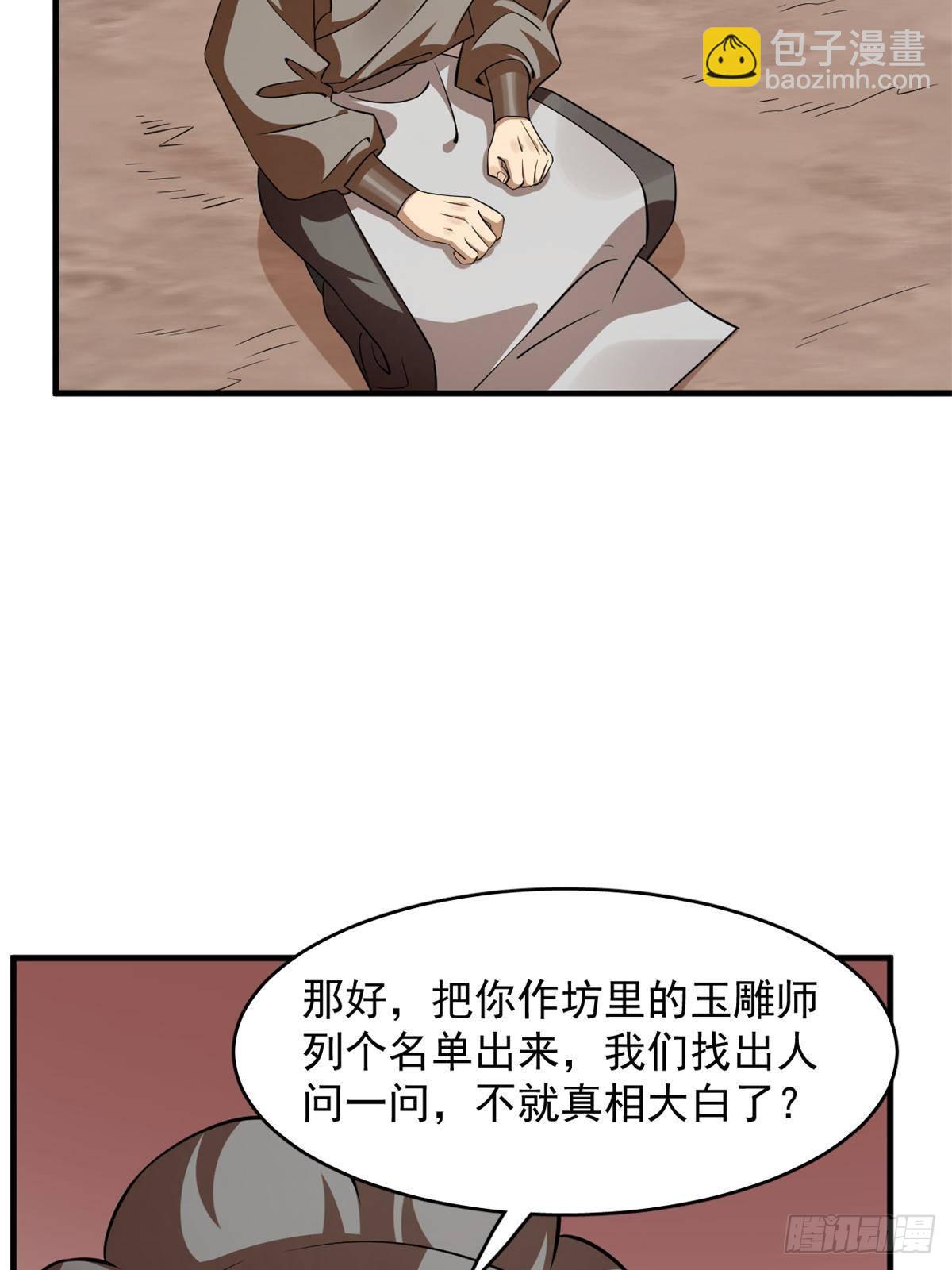 50115