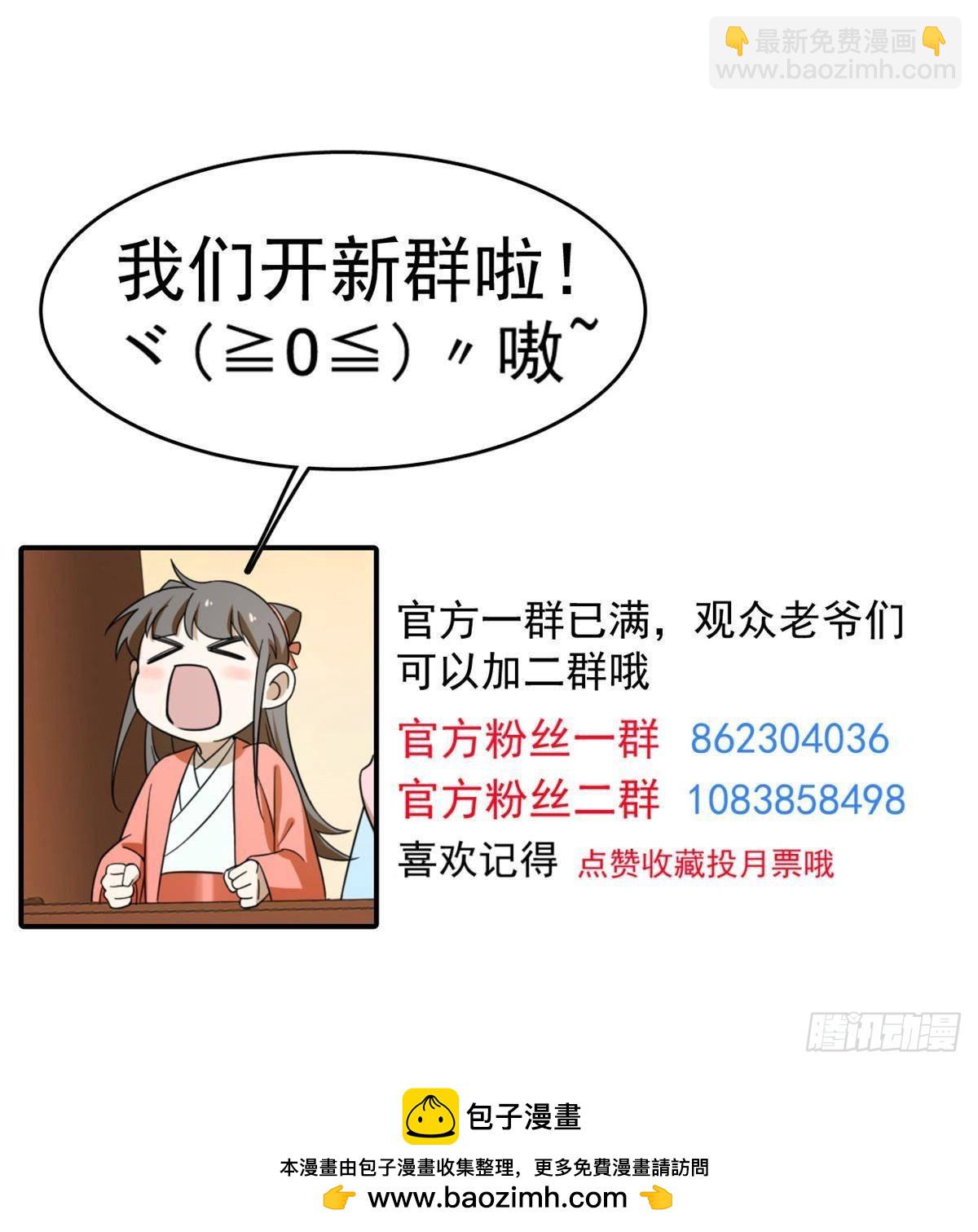 50154