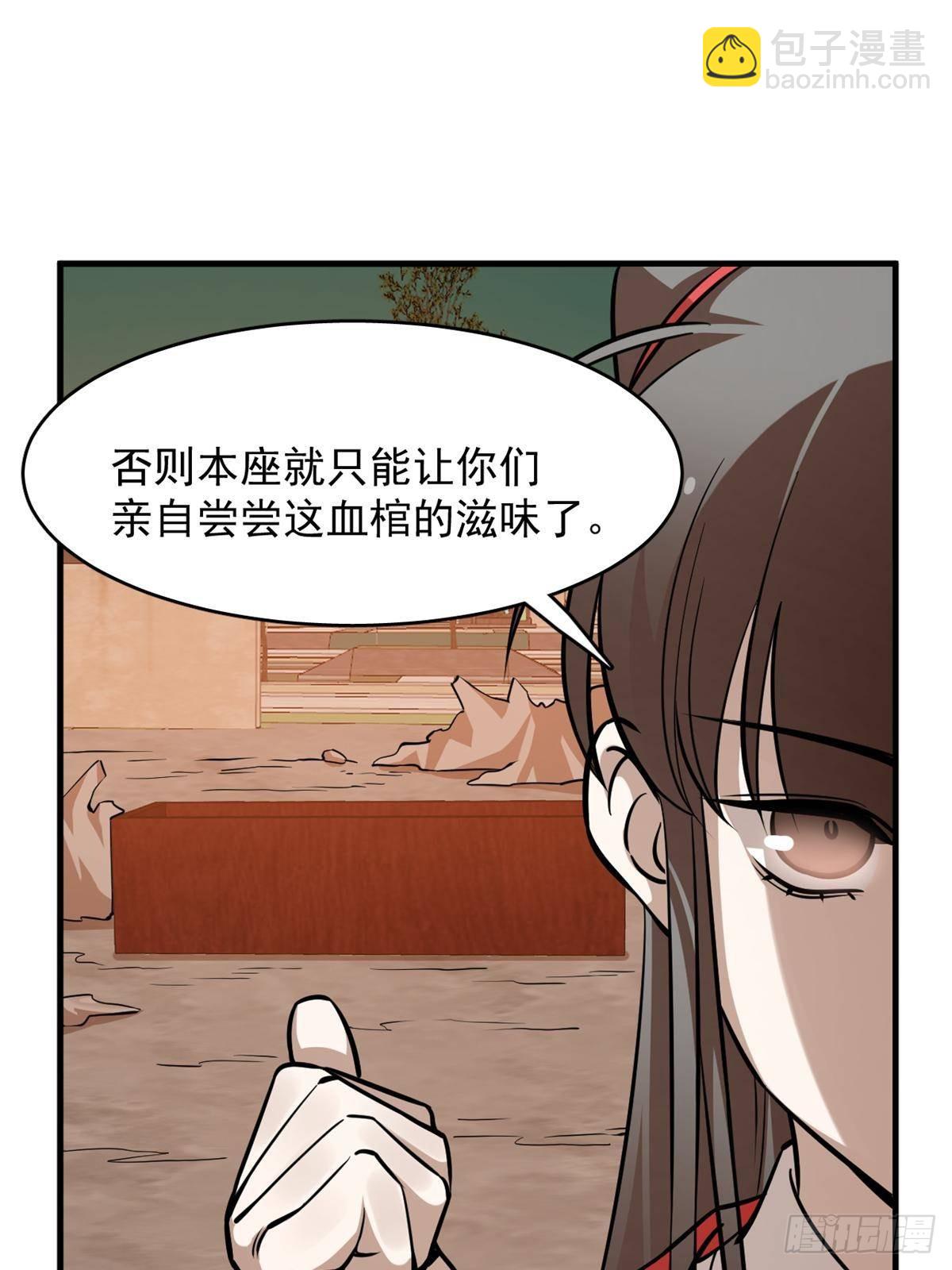 50317