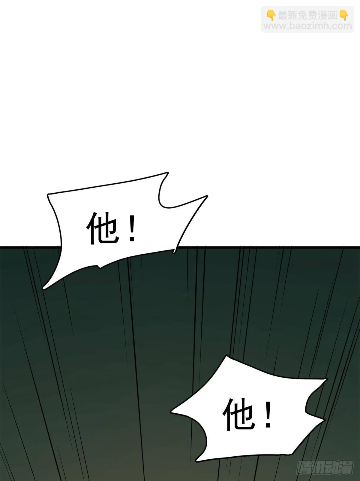 50324