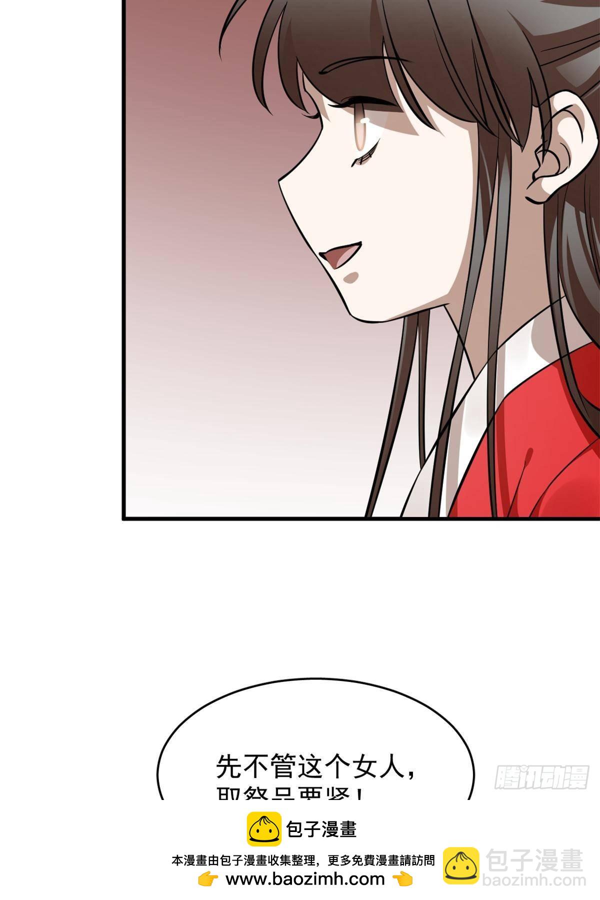 50353