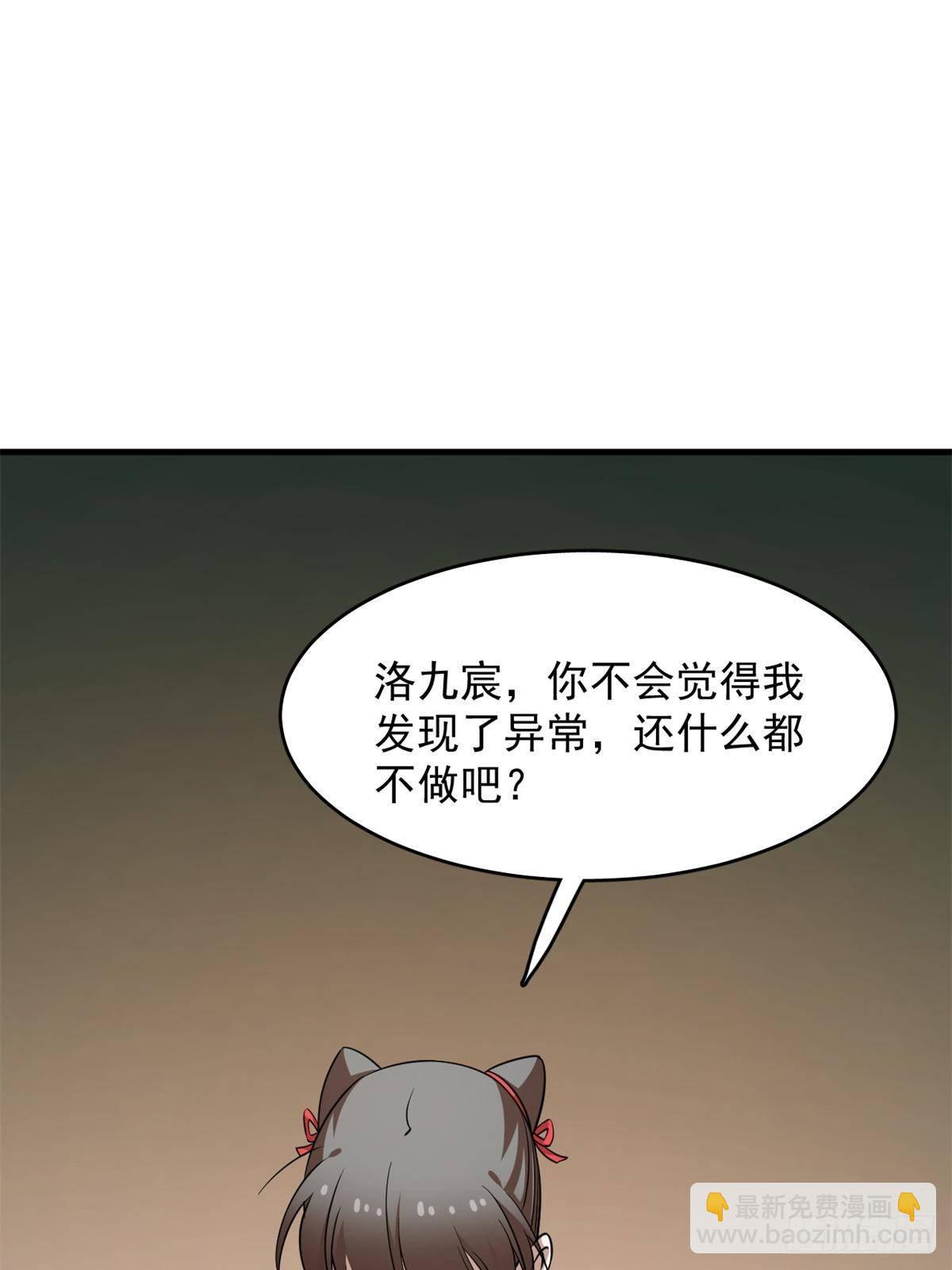 50355