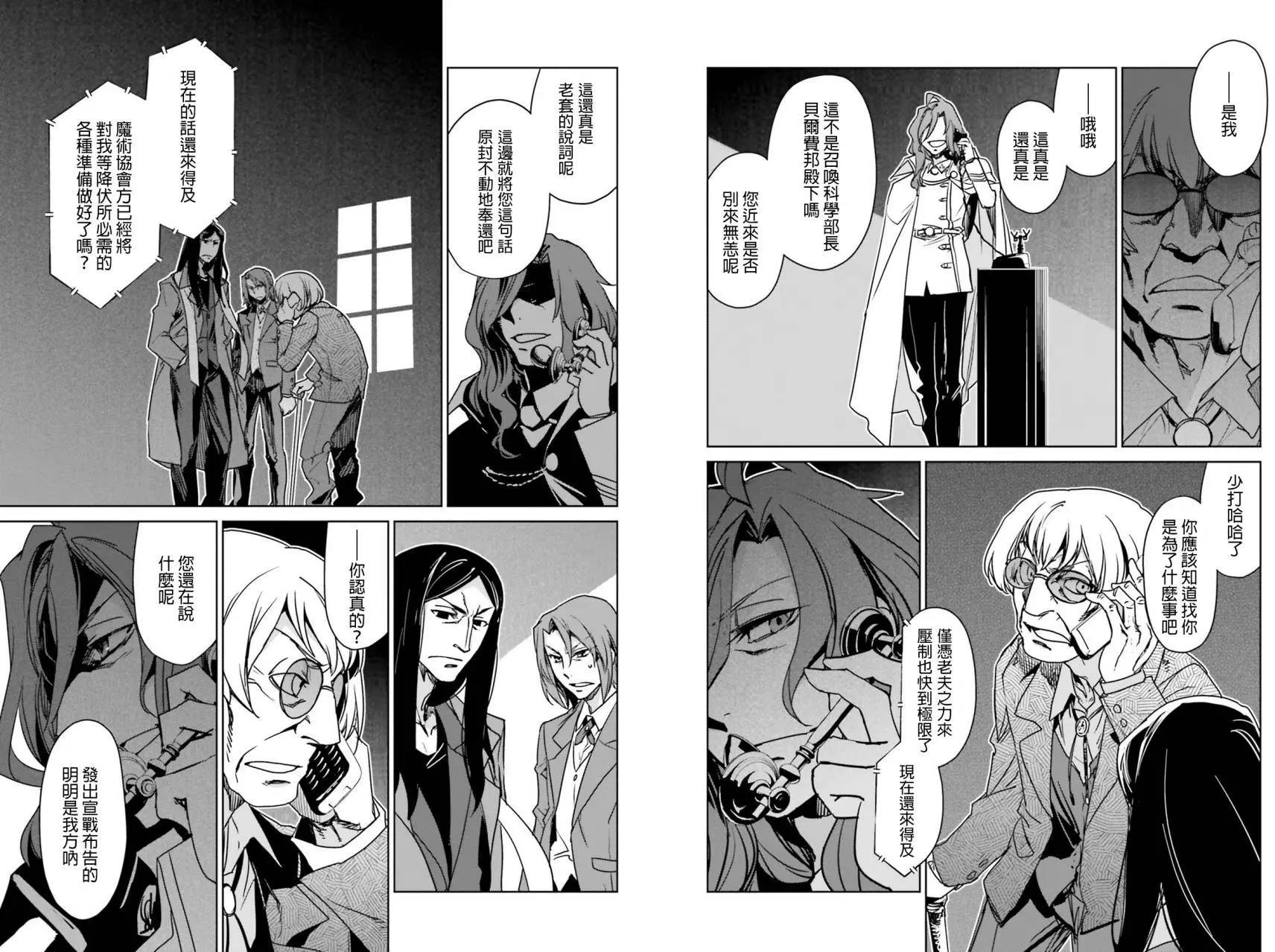第01回10