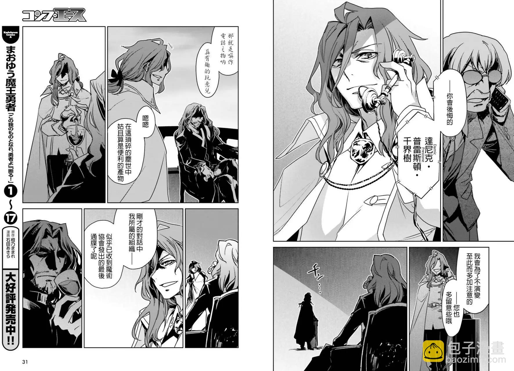 第01回11