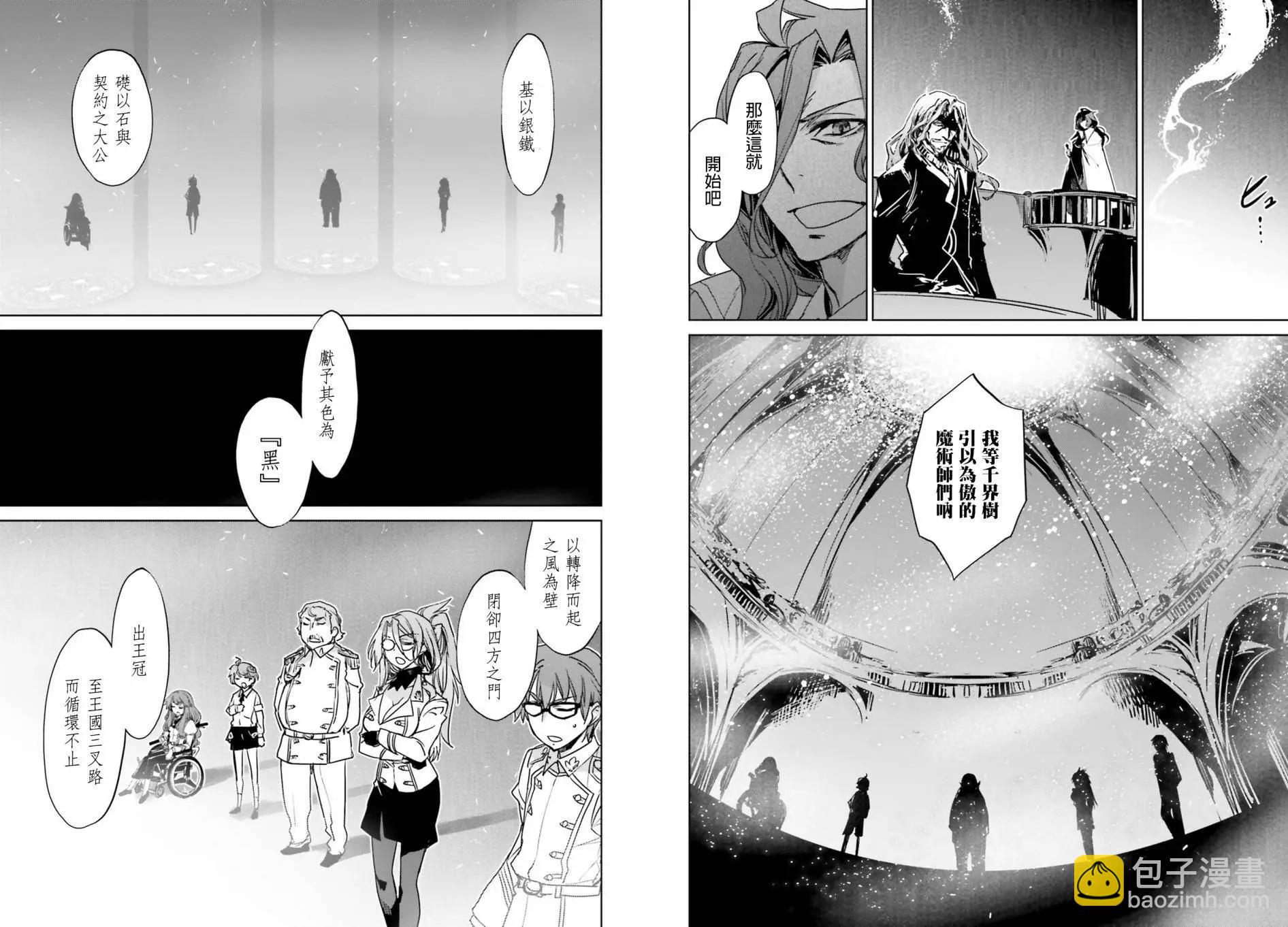 第01回26